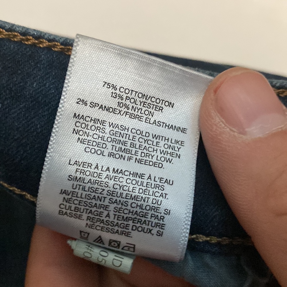 Express Jeans - Picture 6 of 6